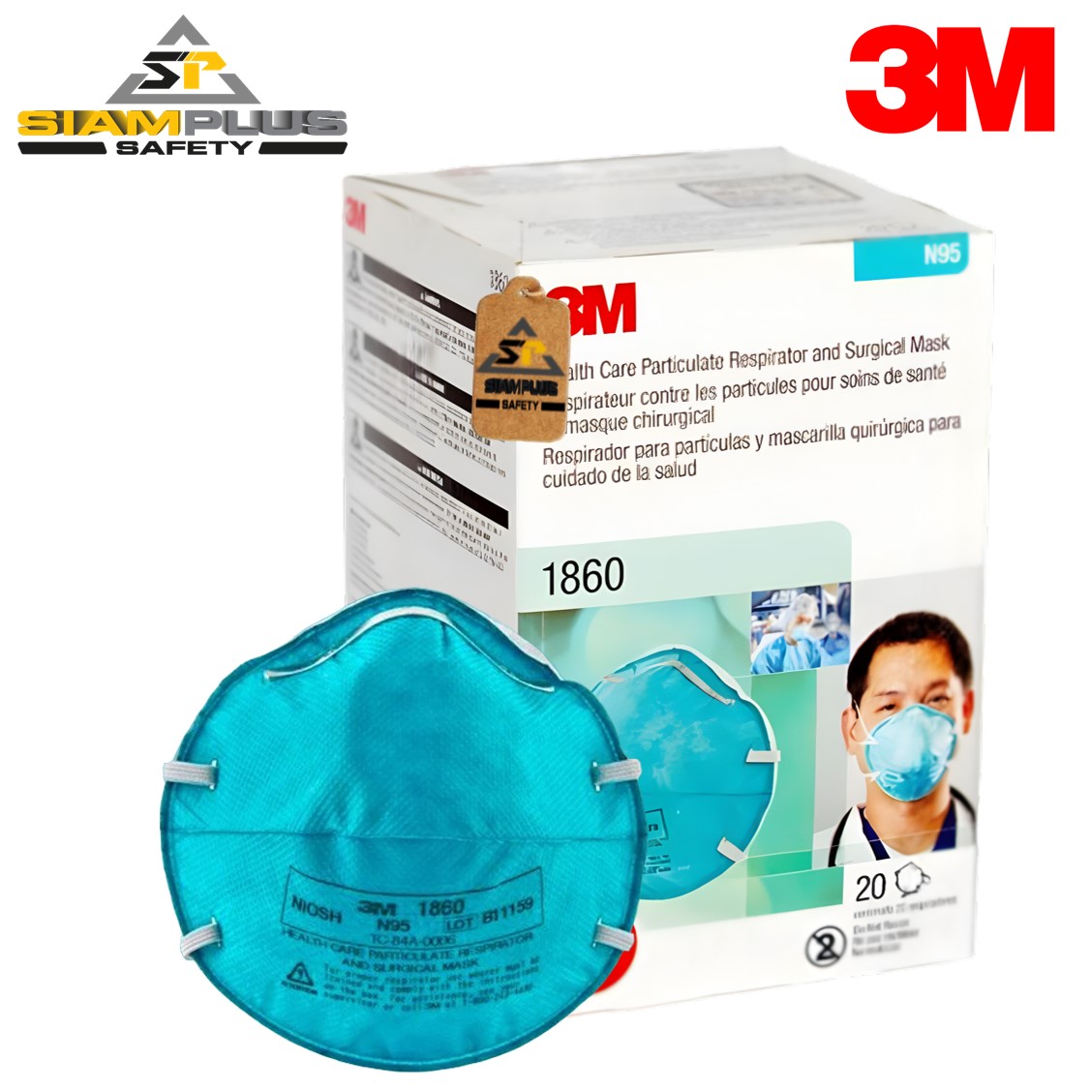 Mascarilla 3M 1860 Tuberculosis 2